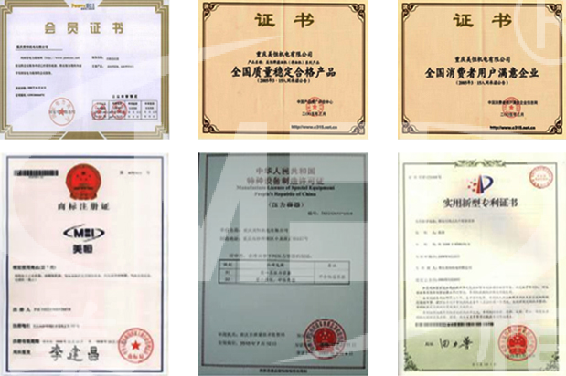 真空濾油（yóu）機廠家