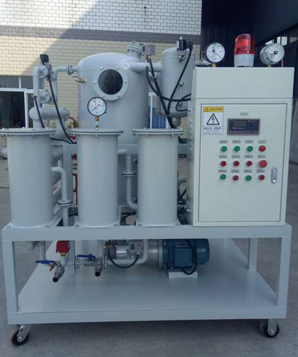 重慶高效雙極真空(kōng)濾油機 重(chóng)慶高效雙極真空濾油(yóu)機